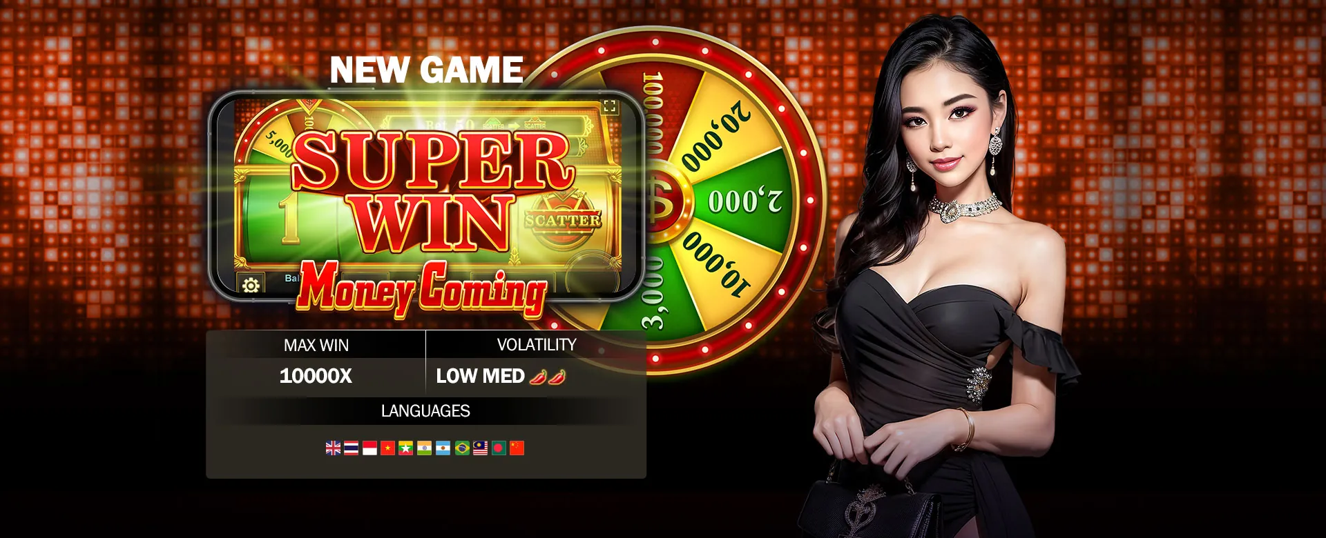 phsky VIP Exclusive Bonuses
