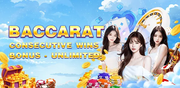 phsky welcome bonus offer